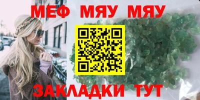 ешки Кулебаки