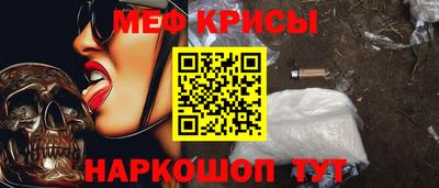 ешки Кулебаки
