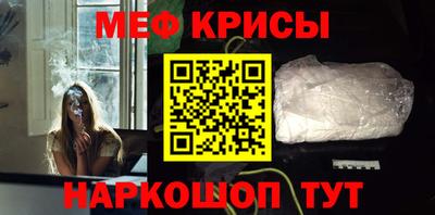 МДПВ Кунгур