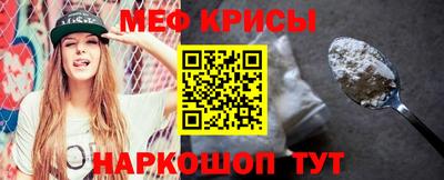 ешки Кулебаки