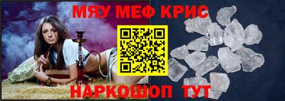 марки lsd Кумертау