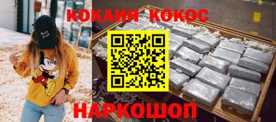 МДПВ Кунгур