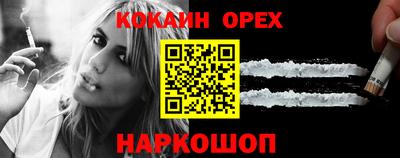 ешки Кулебаки