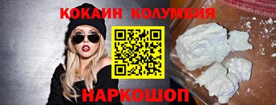 ешки Кулебаки