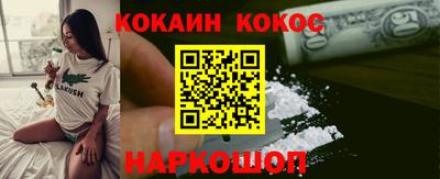 марки lsd Кумертау