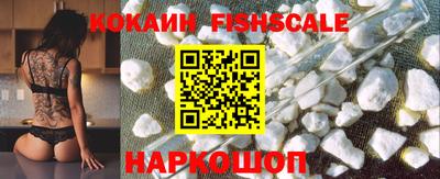 ешки Кулебаки