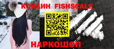 МДПВ Кунгур
