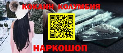 МДПВ Кунгур