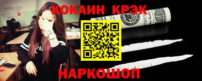 МДПВ Кунгур