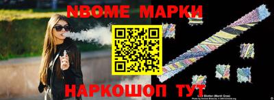 МДПВ Кунгур