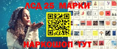 ешки Кулебаки