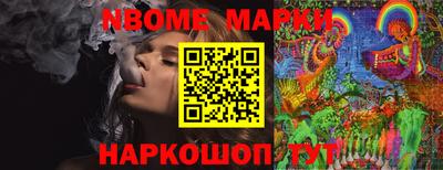 МДПВ Кунгур