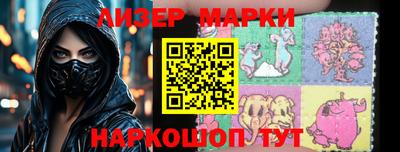 МДПВ Кунгур