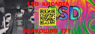 МДПВ Кунгур