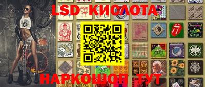 МДПВ Кунгур