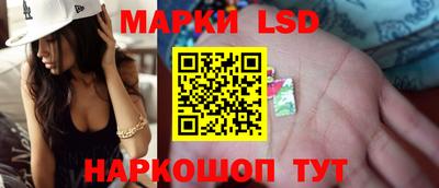 МДПВ Кунгур