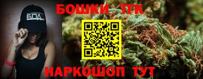 марки lsd Кумертау