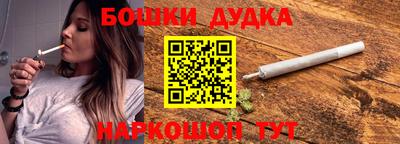 ешки Кулебаки