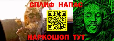 марки lsd Кумертау