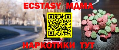 ешки Кулебаки