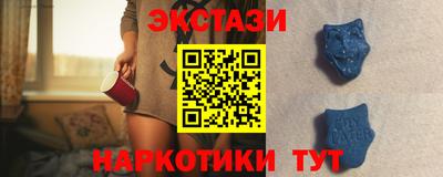 ешки Кулебаки