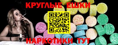 МДПВ Кунгур