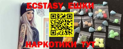 марки lsd Кумертау