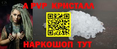 COCAINE Ликино-Дулёво