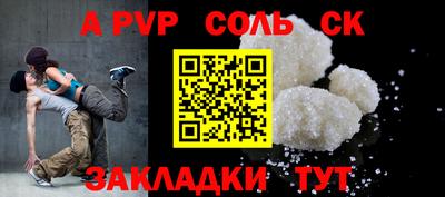 марки lsd Кумертау