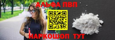 МДПВ Кунгур