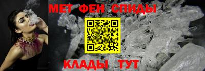 МДПВ Кунгур