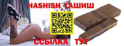 МДПВ Кунгур
