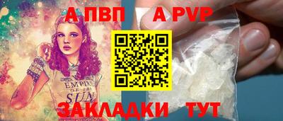 ешки Кулебаки