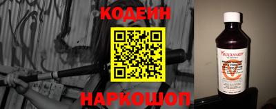 МДПВ Кунгур