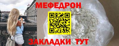 марки lsd Кумертау