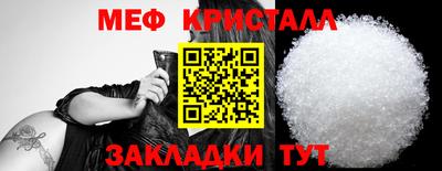 марки lsd Кумертау